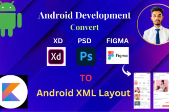 convert xd to XML,PSD to XML, figma to XML in android studio