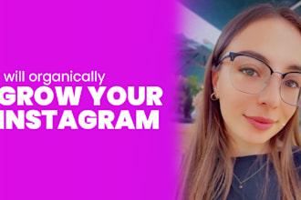 organically grow your instagram