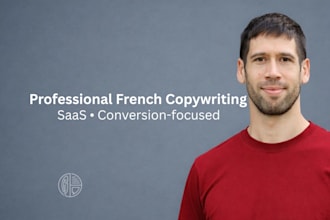 write a professional article in french or english