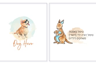 do watercolor dog cat bunny bird pet farm logo and tshirt design