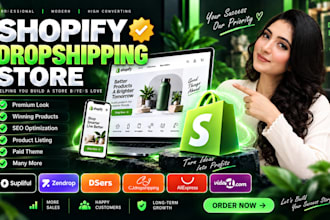 create shopify dropshipping store, zendrop, supliful, dsers