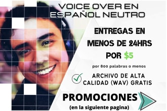record professional spanish voice over