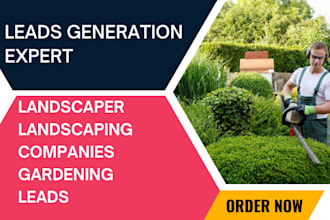 powerful lead generation funnel for landscaping companies, garden supply stores