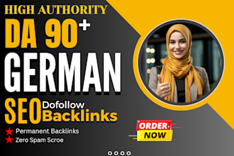 do link building with high da site authority german dofollow seo backlink