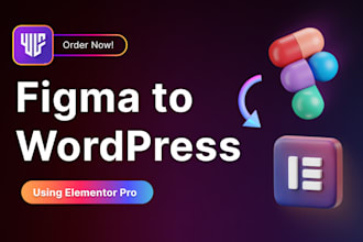 convert figma or xd designs to elementor wordpress using flexbox and containers