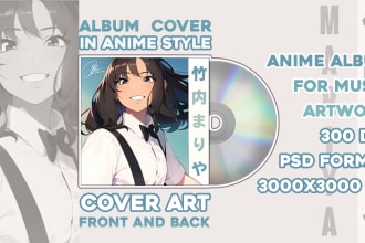 design your album cover in anime style for  music artwork