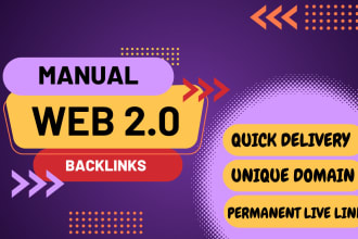 build web 2 0 backlinks manually