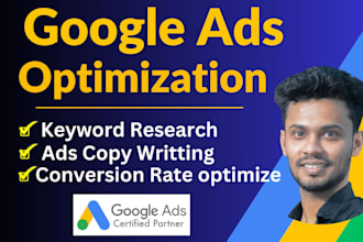 do b2b google ads audit and optimization perfectly