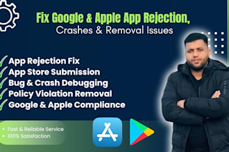 fix google and apple app rejection crashes and removal issues