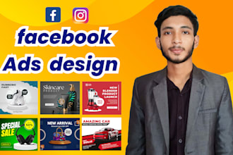 high quality facebook and instagram ads posts design