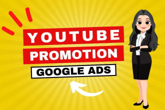 promote your youtube video