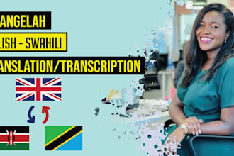 do english to swahili translation