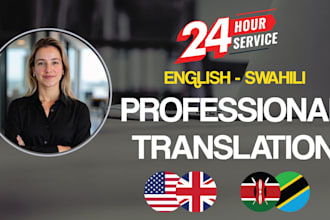 translate english to swahili perfectly