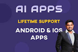 build ai mobile apps and web apps for your startup business