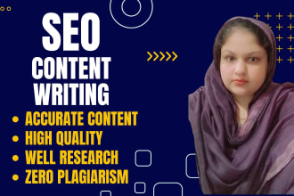 do freelance SEO content writing