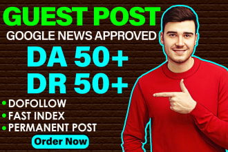 do high authority dofollow guest posting on high traffic sites