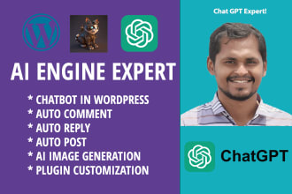 customize ai engine wordpress plugin chatbot in your site