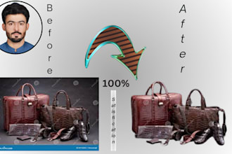 complex image background removal and intricate image masking