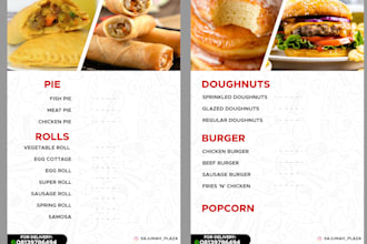 gig