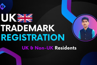 do search and registration your trademark in the UK