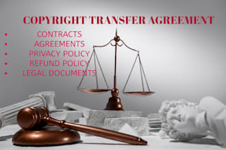 do copyright transfer agreement, assignment of copyright