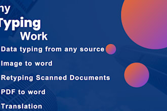 retyping document images into PDF an editable word documents