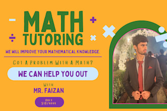 teach math and science