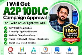 manage a2p 10dlc approval for twilio, gohighlevel ghl, ringcentral etc