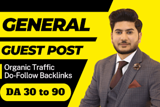 do general guest post on high da general blog