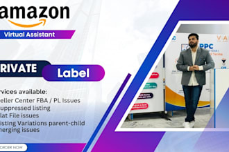 fix amazon private label issue and problems fast