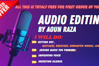 edit and master your audio