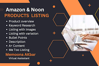 create amazon and noon product listing with images