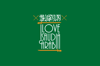 create a competent arabic and islamic logo