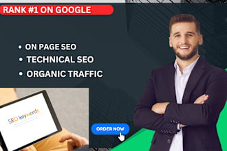 optimize website on page technical SEO with yoast and rank math
