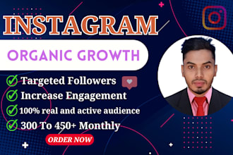 promote instagram organic growth manually