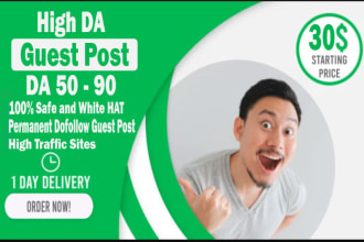 do high da SEO dofollow guest posting backlinks on high traffic sites