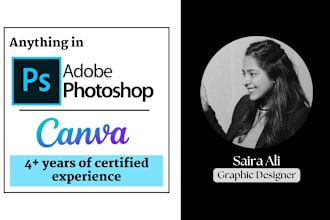 help you learn advance photoshop or canva, 1 on 1 live teaching sessions