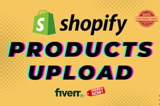 do product upload or add products to your shopify store