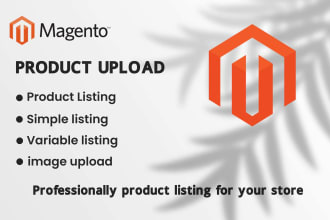 be your magento product listing expert