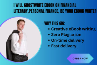 write impressive personal financial ebook, finance course, finance book