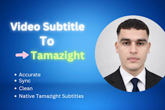subtitle video to algerian tamazight language