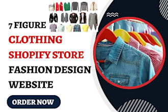 design a fashion clothing shopify store profitable fashion clothing store