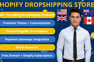 create shopify dropshipping store