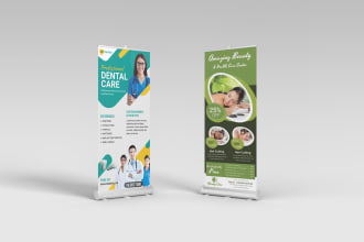 design roll up banner, retractable banner, pull up, roller banner or yard sign