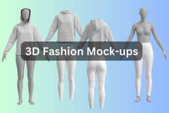 do 3d fashion mockup of your product