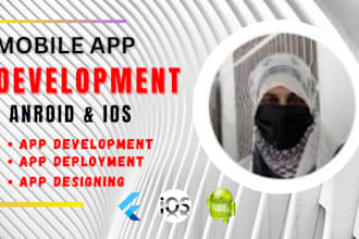 do  flutter,flutterflow mobile app developer or bubble app developer