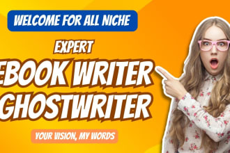 write a detailed and informative ebook from scratch