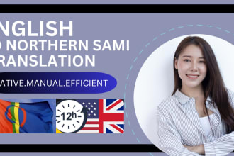 professionally translate english to northern sami