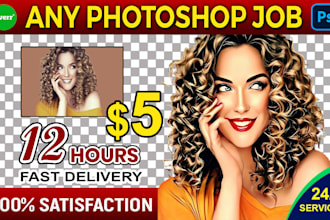 do any photoshop job and add or remove object within 12 hrs