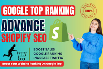 do advance shopify SEO for 1st page ranking on google